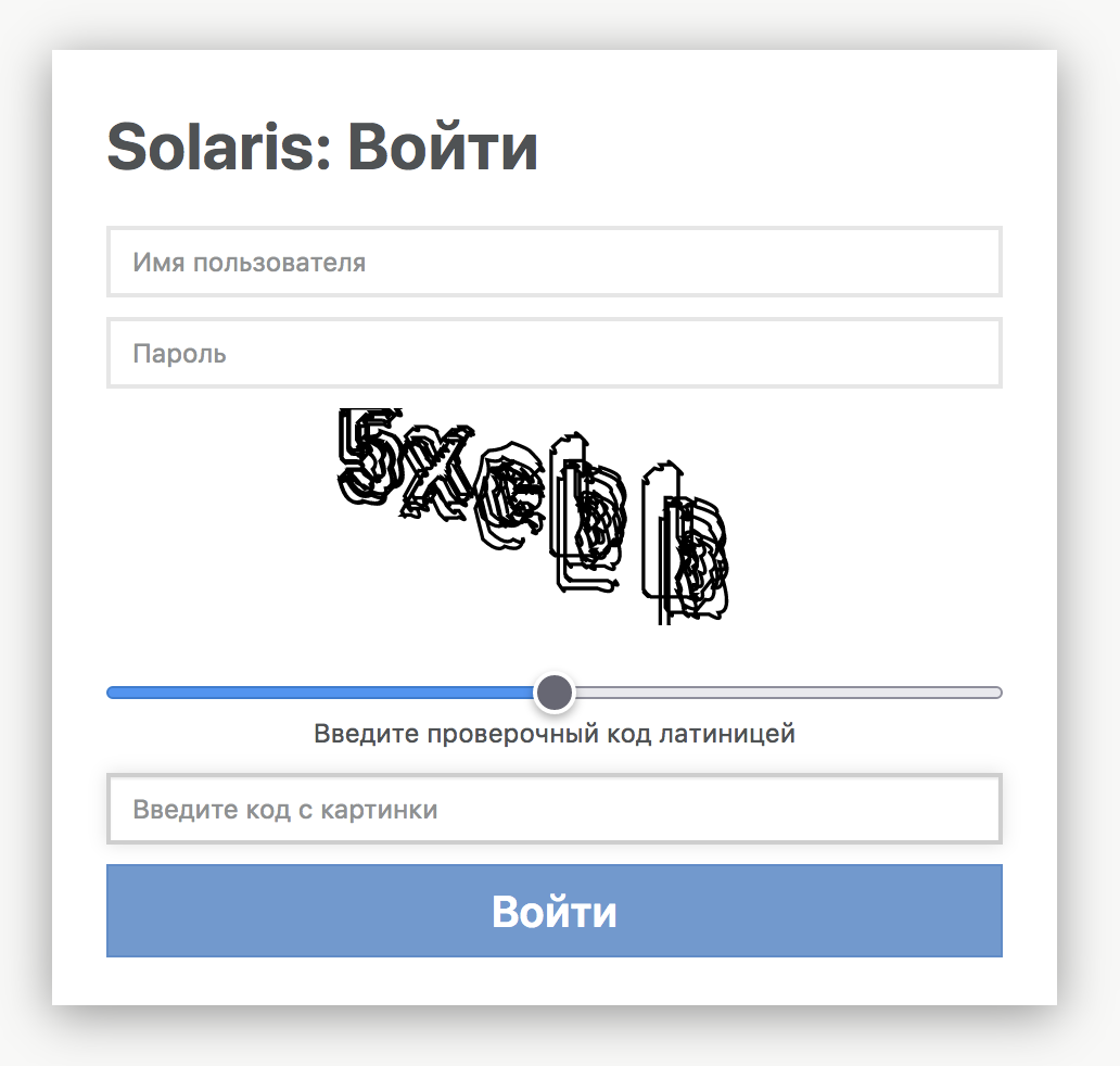 SOLARIS.dance - darknet marketplace site in tor onion network